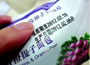 这几类食品竟然可以不写保质期？关于保质期你必须知道的冷知识